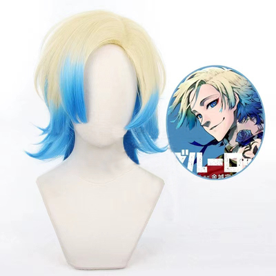 taobao agent Blue wig, brand new straight hair, cosplay, gradient