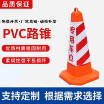No parking warning signs Parking piles Do not park signs Road cones Ice cream cones Parking piles Parking signs