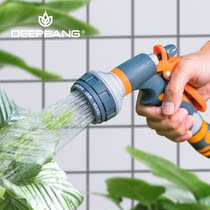 Garden watering water gun gardening multifunctional watering artifact sprinkler luxury garden home sprinkler spray set