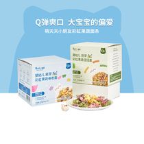 momzoom Meng every day children rainbow fruit and vegetable twist roll surface thread face baby childrens noodles