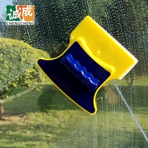 Chengcheng strong magnetic double-sided glass cleaner scrub window artifact single double-layer cleaning tool brush scraper counter