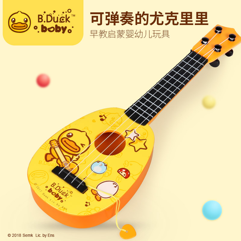 B.アヒル リトルイエローアヒル ウクレレ 子供用 ギター おもちゃ 楽器 赤ちゃんはバイオリンを演奏できます 幼児啓発