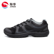 Jihua new physical training shoes men outdoor training shoes breathable light wear-resistant Jiefang shoes running shoes sports shoes