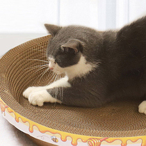 Cat scratching board cat nest cat basin bowl-shaped claw grinding board corrugated paper no crumbs wear-resistant claw grinding device cat supplies cat toys