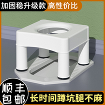 Toilet chair simple foldable toilet for the elderly pregnant women stool toilet artifact squatting toilet rack children toilet
