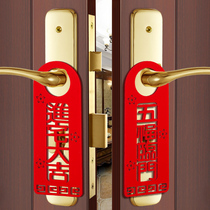 Xiangcai moved to the new home into the house the new home the creative door lock door decoration small pendant