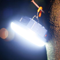 Power outage emergency lights LED strong light lighting camping lights solar charging lights super bright tents stall lights