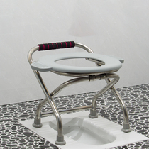 Elderly toilet chair household toilet chair simple mobile squatting toilet adult stool pregnant woman toilet