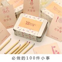 100 Little Things in Love between couples 100 Important Things to Do Must-do Card Punch-in Gift