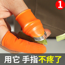 Vegetable picking artifact finger cover Pepper armour multifunctional thumb knife pinching vegetable picking pepper picker agricultural iron nail