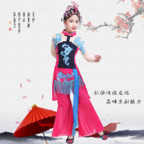 Childrens playful Fudan acting out of the mind with a feather-style costume dance little flower denier dress Peking Opera Performance Costume Girl