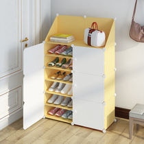 Yellow shoe cabinet simple doorway household economical dustproof shoes storage artifact simple modern multi-layer shoe shelf