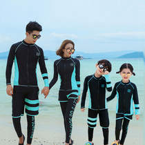 Female five-piece long sleeve split swimsuit sunscreen quick-drying diving suit children student baby parent-child adult mens swimming trunks