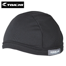 RSTAICHI Japan imported motorcycle helmet lining riding head cover mask Sweat-absorbing cap Quick-drying summer men and women