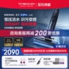Товары от tineco添可官方旗舰店