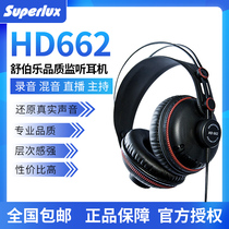 Superlux HD662 HD662B HD662F Enclosed Recording Monitor Headset