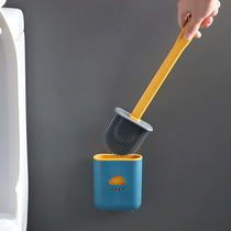 Silicone toilet brush no dead corner household wall-mounted toilet washing artifact descaling toilet brush cleaning set