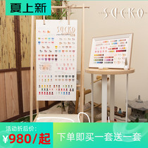2021 new nail oil glue 128 colors Japanese net red popular color high-end light therapy glue nail shop opening special set
