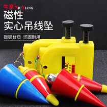 Magnetic wire pendant Hanging line hammer Construction tools Construction site cement V-shaped line hanging weight Automatic take-up measuring tools