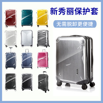  Suitable for Samsonite box protective sleeve trolley box suitcase suitcase dust cover transparent 28 inch 20 inch box cover