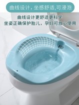  Paralyzed old man ass washing artifact Portable private parts cleaning and body cleaning Baby flushing and anal cleaning supplies