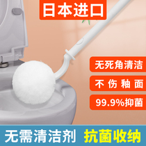 Japanese imported toilet toilet brush artifact no dead corner cleaning brush household toilet brush soft hair toilet brush