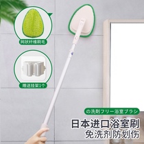 Bathroom brush Japan imported long handle floor brush Bathroom brush floor brush wash toilet bathtub tile cleaning artifact