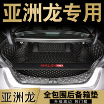 2021 Toyota Asian Dragon Trunk Pad Full Surround Special 19 Asian Dragon Car Back Tail Pad