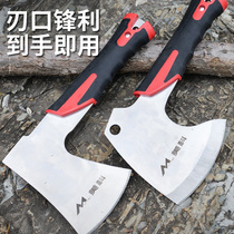 Kaishan outdoor small axe knife hammer chopping wood Fine steel Woodworking special self-defense multi-functional camping tactics to survive