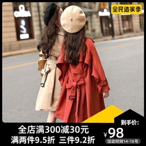 Girls windbreaker 2021 Western style new Korean version of the childs long coat childrens English coat