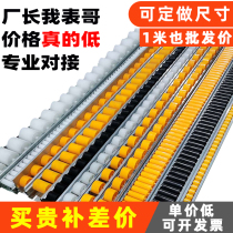Galvanized steel roller conveyor belt wear-resistant hanging wheel arbitrary pipe size large wheel material chute retaining edge fluent strip