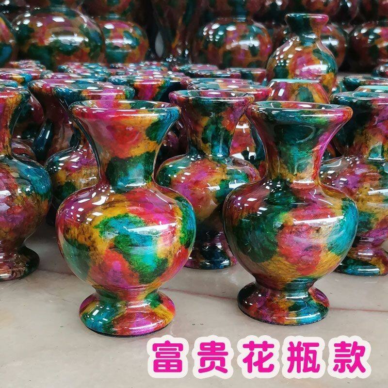 七彩石花瓶-七彩石花瓶促销价格、七彩石花瓶品牌- 淘宝