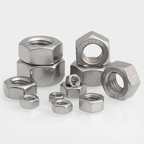 304 stainless steel nut hexagon nut small screw cap big bolt cap M1M2M3M4M5M6M8M10-M160