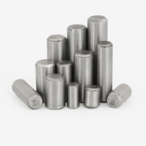 GB119 A3 carbon steel cylinder pin fixing pin M3M4M5M6 * 8 10 12 16 50