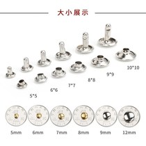 All-copper rivet buckle Double-sided sandals nail buckle Clothes leather belt Metal decorative accessories Cap nail fixing sub-and female buckle