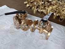 Marine flange plug valve Bronze plug valve Packing plug valve GB T593-93 LS type TS type