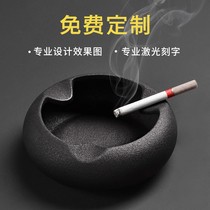 Creative fashion trend office living room coffee table modern simple personality household ceramic cigar ashtray customization