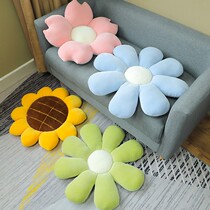 Cute Sunflower Sun Flower Sloth Man Sofa Cushion Bedroom Ground Soft Floating Window Mat Cushions Innet Red