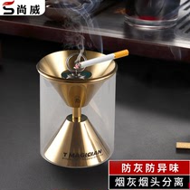 Ashtray creative personality trend luxury high-end living room with lid Home Office big Nordic ins Wind anti-flying ash