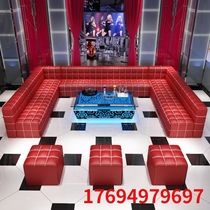 Family European ktv sofa dance hall retro cafe singing room box card seat cloth coffee table karaoke hall U-shaped