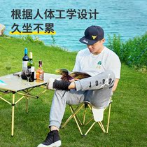 RV outdoor table and chair courtyard open air foldable camping equipment supplies portable small field table stool