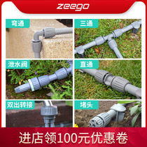 zeego automatic irrigation watering system landscaped home puncher spray watering devinator ground plug accessories