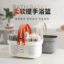 Bath basket bath basket washing basket portable bathroom basket Blue sub storage large capacity Bath Bath bucket hanging basket men men