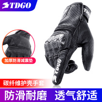 Motorcycle gloves mens summer riding gloves mens and womens motorcycle racing fall-proof warm gloves breathable four seasons