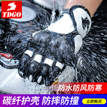  Motorcycle gloves Winter warm waterproof gloves Mens riding motorcycle off-road fall-proof and cold-proof warm gloves