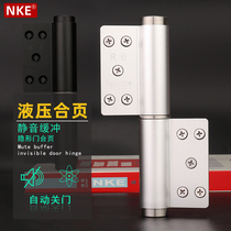 NKE invisible door hinge hydraulic buffer silent no slotting aluminum steel wooden door hidden door automatic closed door hydraulic hinge