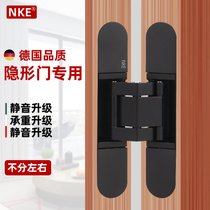 NKE invisible hinge three-dimensional adjustable outside door invisible hinge seamless hidden hinge invisible door hinge hidden cover