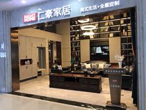  Training department Speech desk Conference room guidance class High-end consulting hotel reception Shopping mall small 4S shop speech service