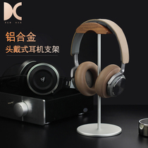 Headphone bracket headset computer solid wood hanger e-sports creative headset shelf placement storage headset bracket