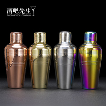 Mr. Bar Japanese stainless steel shaker Baron Snow Cup shaker three-stage wine shaker